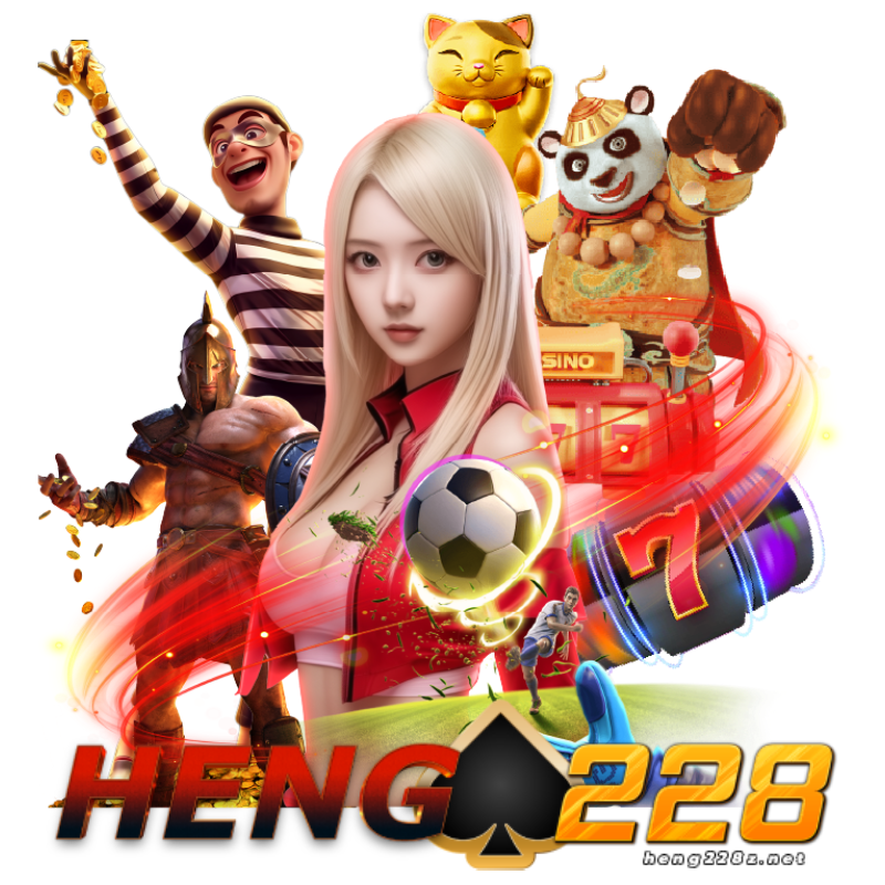 heng228